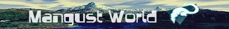 Mangust-World.ru