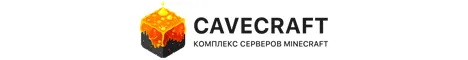 CaveCraft - Лаунчер с модами