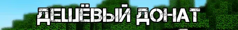 LiteLand обычное выживание