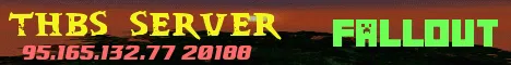 Сервер THBS