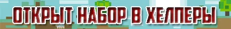 BluCraft
