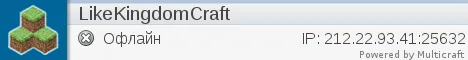 LikeKingdomCraft