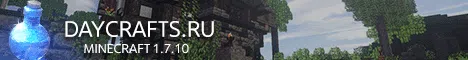 Zerium.Ru - MMORPG сервер