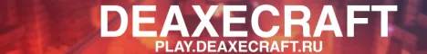 DeaxeCraft