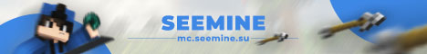 SeeMine