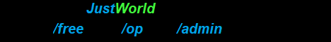 JustWorld - Анархия 1.16+